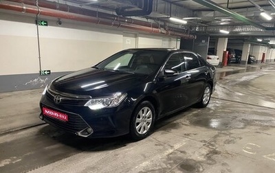 Toyota Camry, 2015 год, 2 250 000 рублей, 1 фотография