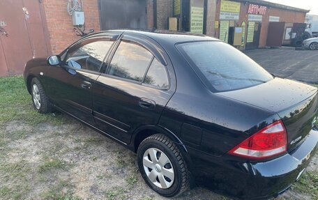 Nissan Almera Classic, 2008 год, 1 050 000 рублей, 12 фотография