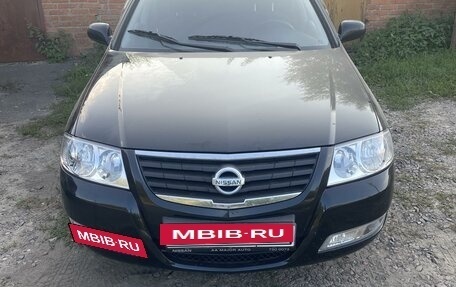 Nissan Almera Classic, 2008 год, 1 050 000 рублей, 14 фотография