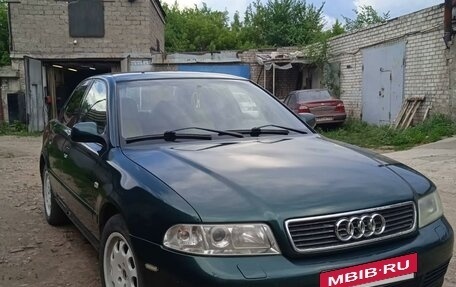 Audi A4, 2000 год, 425 000 рублей, 3 фотография