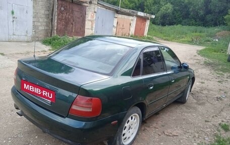 Audi A4, 2000 год, 425 000 рублей, 6 фотография