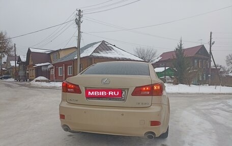 Lexus IS II рестайлинг 2, 2006 год, 1 400 000 рублей, 5 фотография