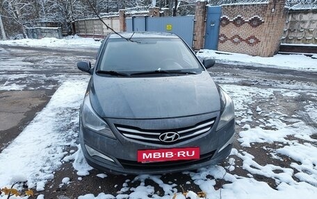 Hyundai Solaris II рестайлинг, 2014 год, 750 000 рублей, 5 фотография