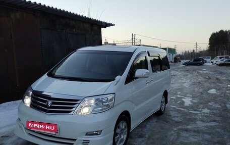 Toyota Alphard III, 2007 год, 1 850 000 рублей, 2 фотография