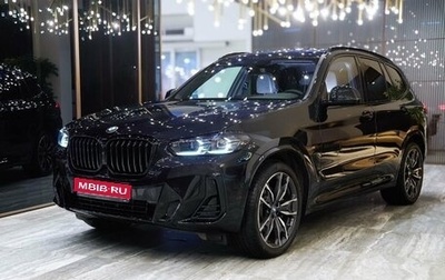 BMW X3, 2022 год, 8 500 000 рублей, 1 фотография