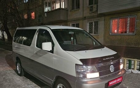 Nissan Caravan III, 1999 год, 450 000 рублей, 1 фотография