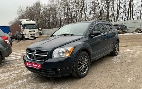 Dodge Caliber I рестайлинг, 2007 год, 410 000 рублей, 2 фотография