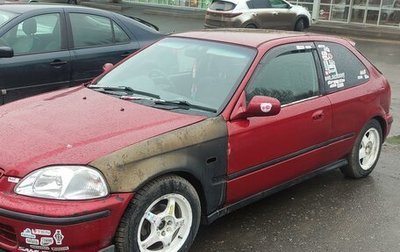 Honda Civic VII, 1996 год, 365 000 рублей, 1 фотография