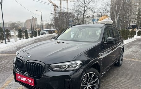 BMW X3, 2024 год, 7 797 000 рублей, 1 фотография