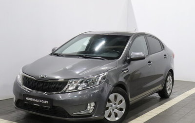 KIA Rio III рестайлинг, 2014 год, 987 500 рублей, 1 фотография