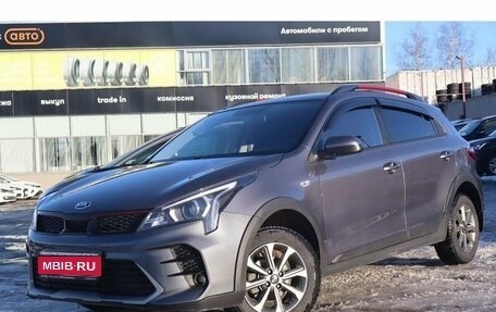 KIA Rio IV, 2021 год, 1 812 000 рублей, 1 фотография