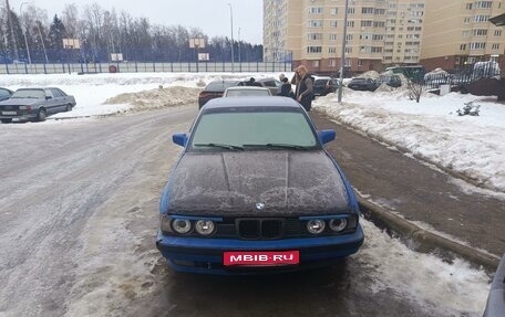 BMW 5 серия, 1992 год, 150 000 рублей, 1 фотография