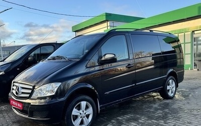 Mercedes-Benz Viano, 2012 год, 2 225 000 рублей, 1 фотография