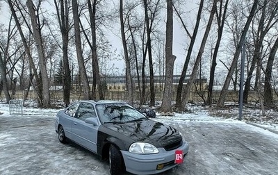 Honda Civic VII, 1998 год, 550 000 рублей, 1 фотография