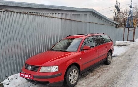 Volkswagen Passat B5+ рестайлинг, 1999 год, 350 000 рублей, 4 фотография