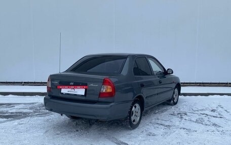 Hyundai Accent II, 2005 год, 260 000 рублей, 2 фотография