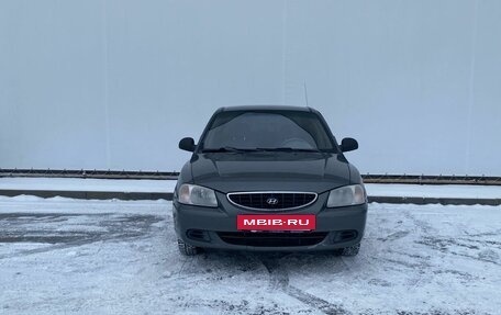 Hyundai Accent II, 2005 год, 260 000 рублей, 7 фотография