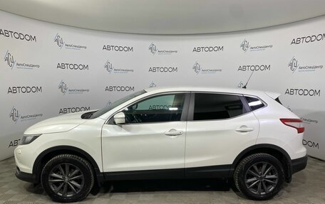 Nissan Qashqai, 2014 год, 1 397 000 рублей, 3 фотография