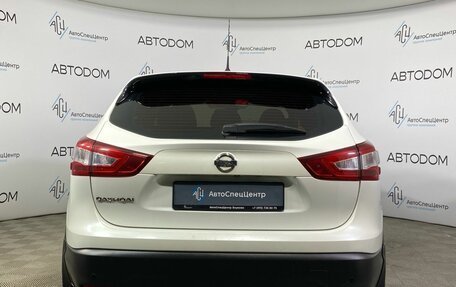 Nissan Qashqai, 2014 год, 1 397 000 рублей, 6 фотография