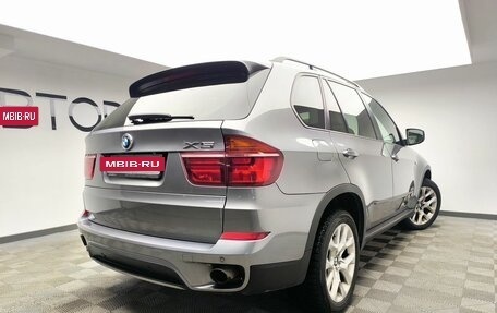 BMW X5, 2011 год, 2 657 000 рублей, 4 фотография