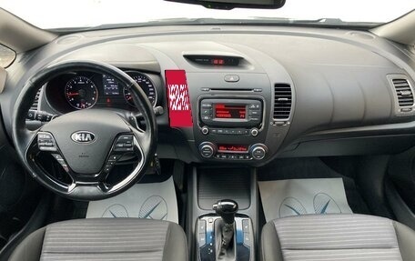 KIA Cerato III, 2019 год, 1 705 000 рублей, 10 фотография