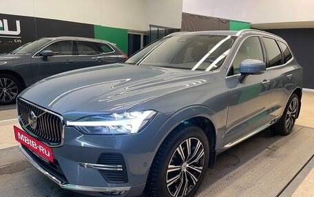 Volvo XC60 II, 2021 год, 4 800 000 рублей, 4 фотография