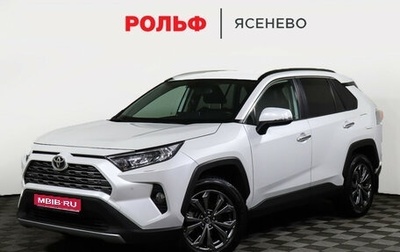 Toyota RAV4, 2019 год, 3 498 000 рублей, 1 фотография