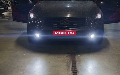 Infiniti QX70, 2013 год, 2 000 000 рублей, 1 фотография