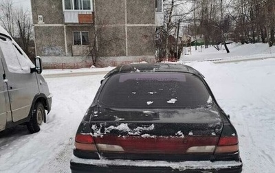 Nissan Maxima IV, 1997 год, 250 000 рублей, 1 фотография