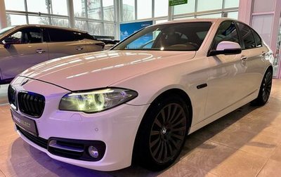 BMW 5 серия, 2014 год, 2 064 706 рублей, 1 фотография