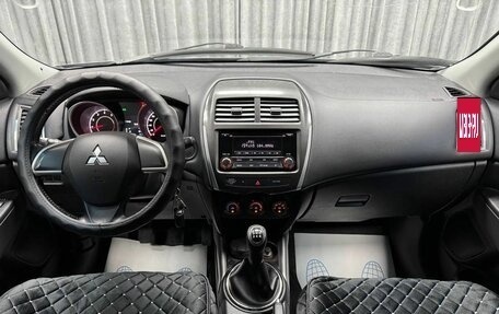 Mitsubishi ASX I рестайлинг, 2013 год, 1 150 000 рублей, 25 фотография