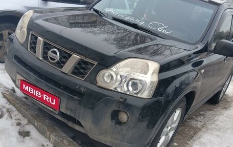 Nissan X-Trail, 2010 год, 1 120 000 рублей, 7 фотография