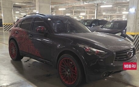 Infiniti QX70, 2013 год, 2 000 000 рублей, 6 фотография