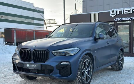 BMW X5, 2020 год, 7 770 000 рублей, 1 фотография