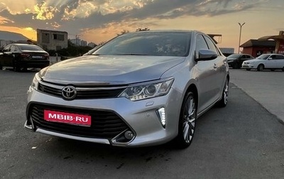 Toyota Camry, 2015 год, 2 200 000 рублей, 1 фотография