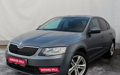 Skoda Octavia, 2015 год, 1 429 000 рублей, 1 фотография