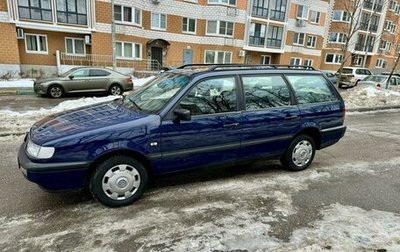 Volkswagen Passat B4, 1996 год, 399 000 рублей, 1 фотография