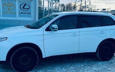 Mitsubishi Outlander III рестайлинг 3, 2014 год, 1 300 000 рублей, 1 фотография