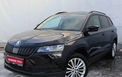 Skoda Karoq I, 2021 год, 2 729 000 рублей, 1 фотография