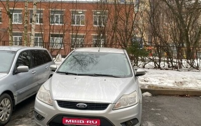 Ford Focus II рестайлинг, 2008 год, 740 000 рублей, 1 фотография