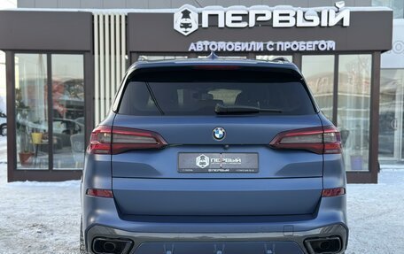 BMW X5, 2020 год, 7 770 000 рублей, 5 фотография