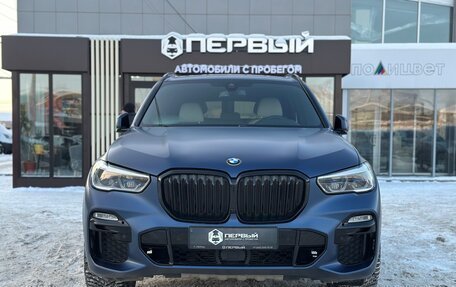 BMW X5, 2020 год, 7 770 000 рублей, 2 фотография