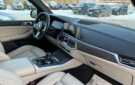 BMW X5, 2020 год, 7 770 000 рублей, 24 фотография