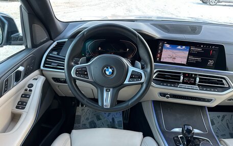 BMW X5, 2020 год, 7 770 000 рублей, 26 фотография