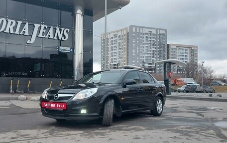 Opel Vectra C рестайлинг, 2007 год, 555 000 рублей, 3 фотография