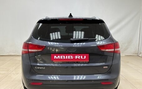 KIA cee'd III, 2018 год, 1 695 000 рублей, 5 фотография