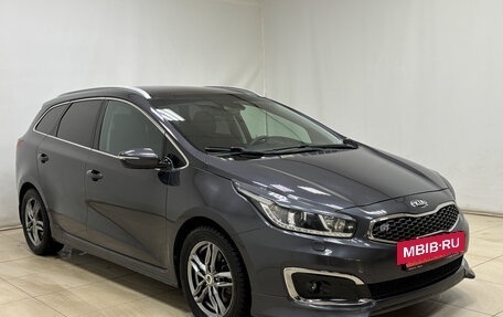 KIA cee'd III, 2018 год, 1 695 000 рублей, 3 фотография