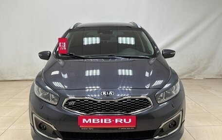 KIA cee'd III, 2018 год, 1 695 000 рублей, 2 фотография