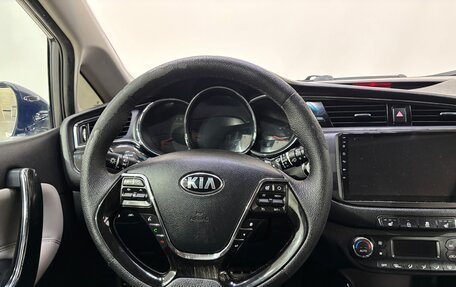 KIA cee'd III, 2018 год, 1 695 000 рублей, 11 фотография