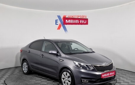 KIA Rio III рестайлинг, 2015 год, 1 095 000 рублей, 2 фотография